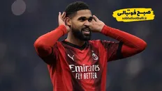 تصویر خبر استون ویلا دست روی ستاره میلان گذاشت؛ لوفتوس-چیک در مسیر لیگ برتر