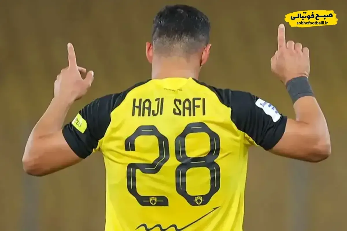 واکنش احسان حاج&zwnj;صفی به بازگشت مهدی لیموچی؛ استوری ویژه کاپیتان سپاهان