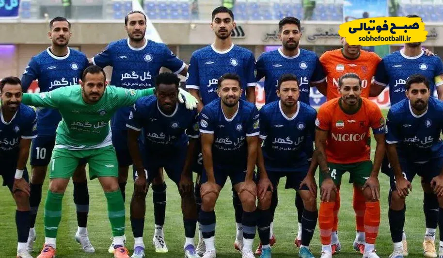 استقلال در جست&zwnj;وجوی میزبان جدید برای دیدار با گل&zwnj;گهر؛ پاس قوامین در انتظار آبی&zwnj;ها