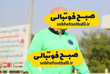 تیم علیرضا منصوریان مدعی قهرمانی شد!