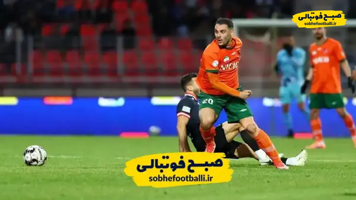 کامبک طلایی مس مقابل غول&zwnj;کش لیگ
