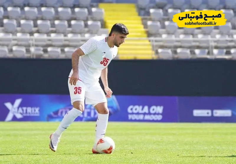 آریا یوسفی
