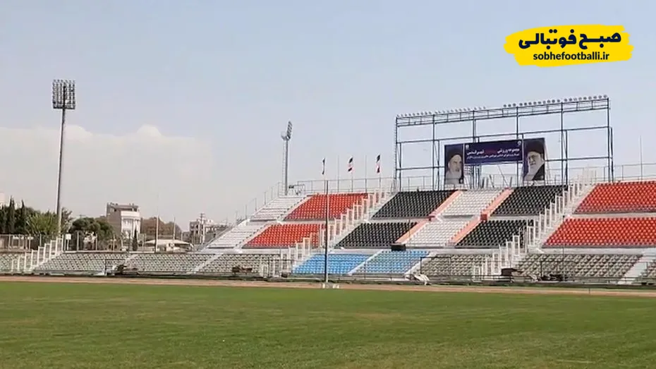 شهرقدس میزبان بازی ایران و کره شمالی شد!