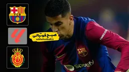 خلاصه بازی بارسلونا ۳ - مایورکا ۰ هفته ۲۳ لالیگا اسپانیا