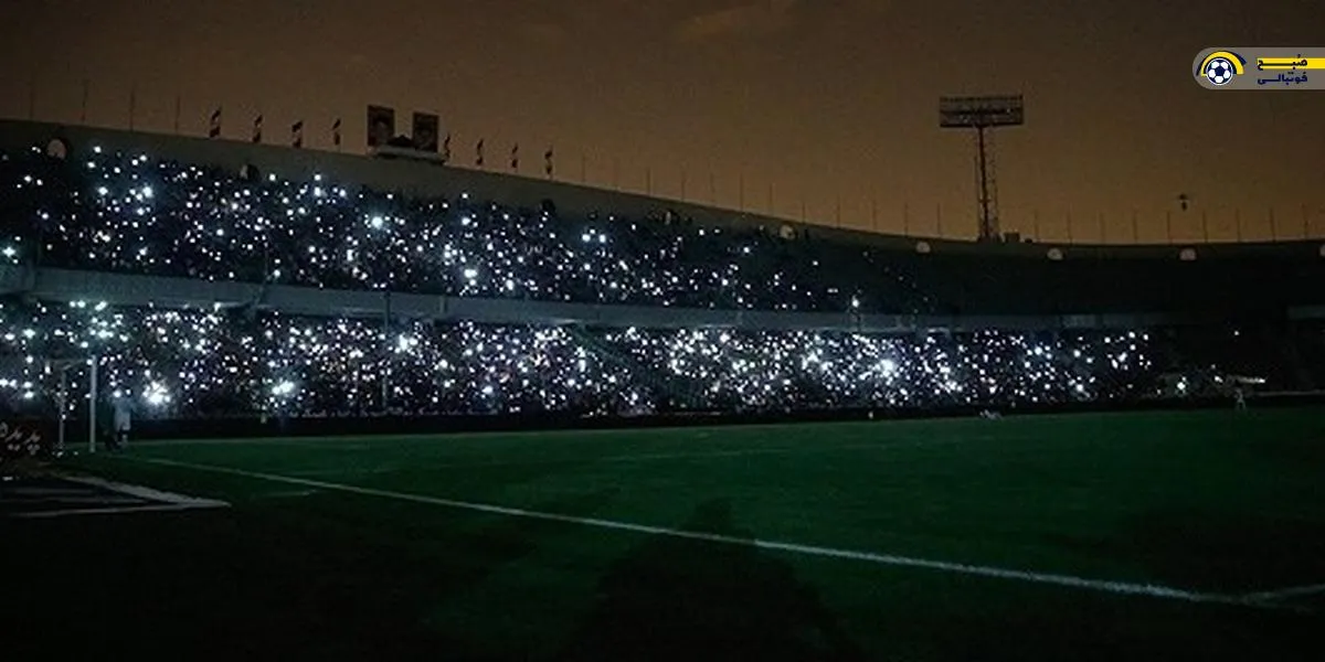 آبروریزی در سطح جام جهانی؛ برق استادیوم تازه بازسازی شده آزادی قطع شد +فیلم