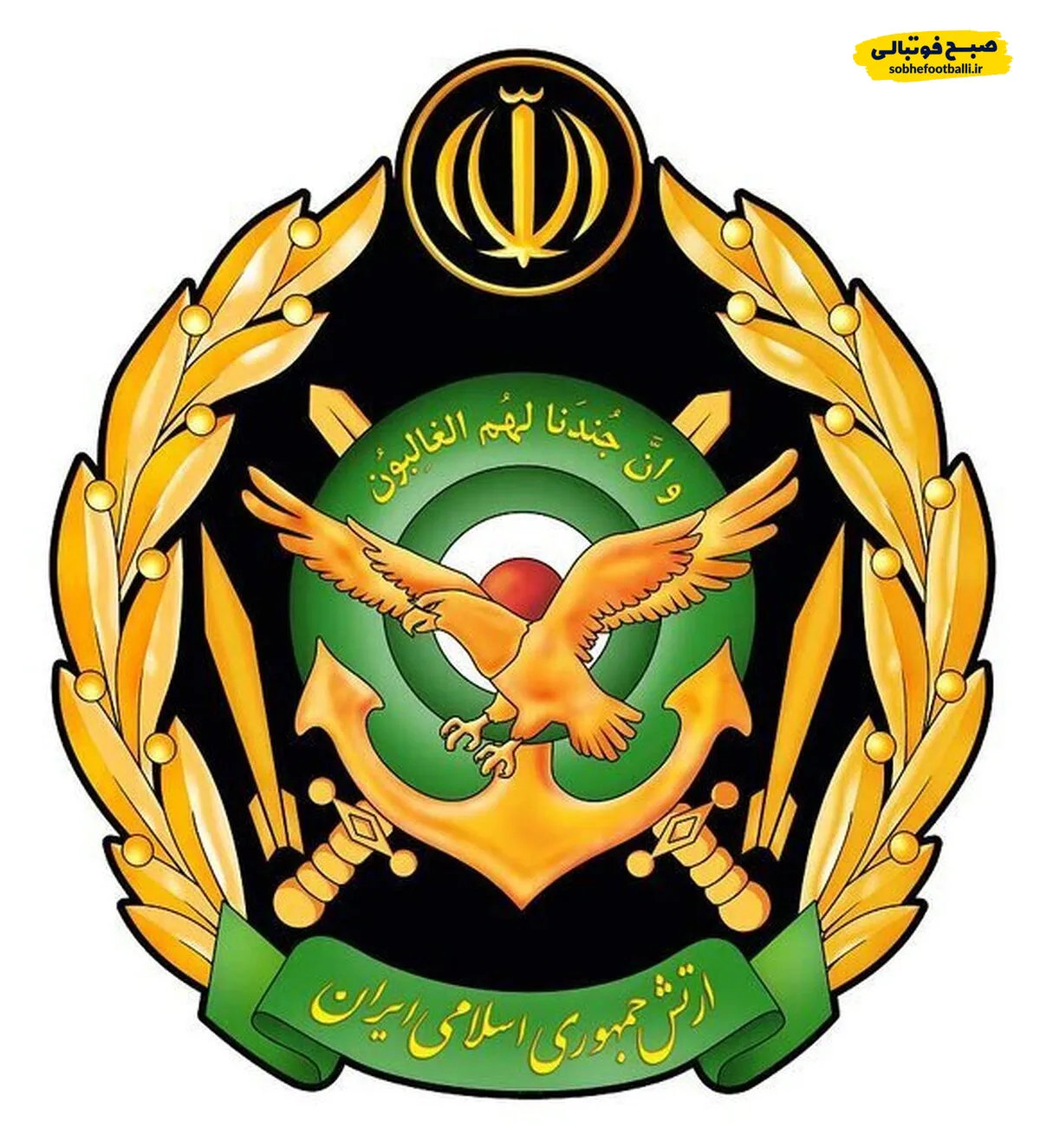 فرمانده تیپ ۷۱ پیاده مکانیزه ابوذر به شهادت رسید