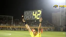 بیشترین وقت اضافه فوتبال!