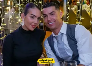همسر رونالدو در جهان دوم شد!
