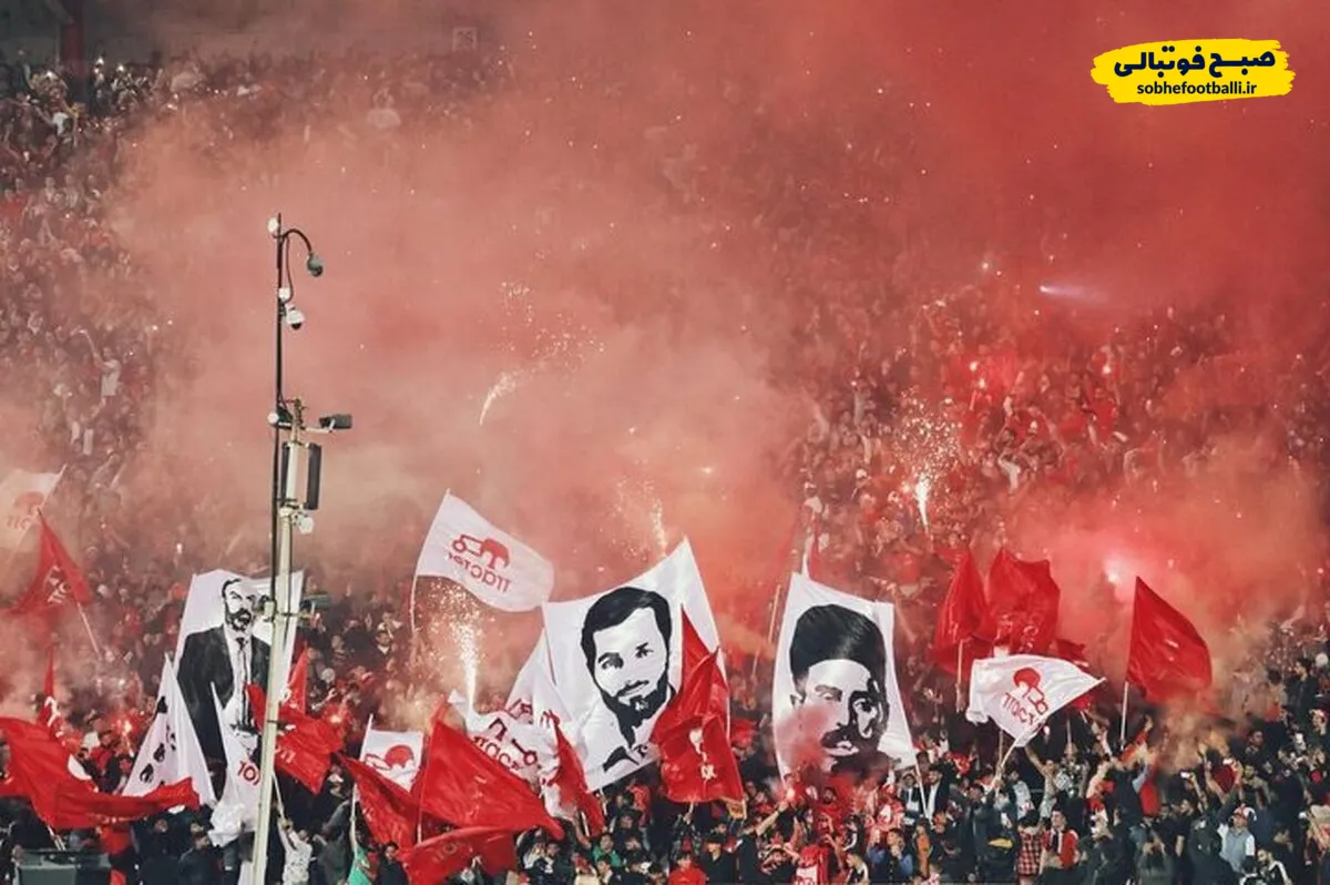 شعارهای توهین&zwnj;آمیز هواداران تراکتور علیه پرسپولیسی&zwnj;ها