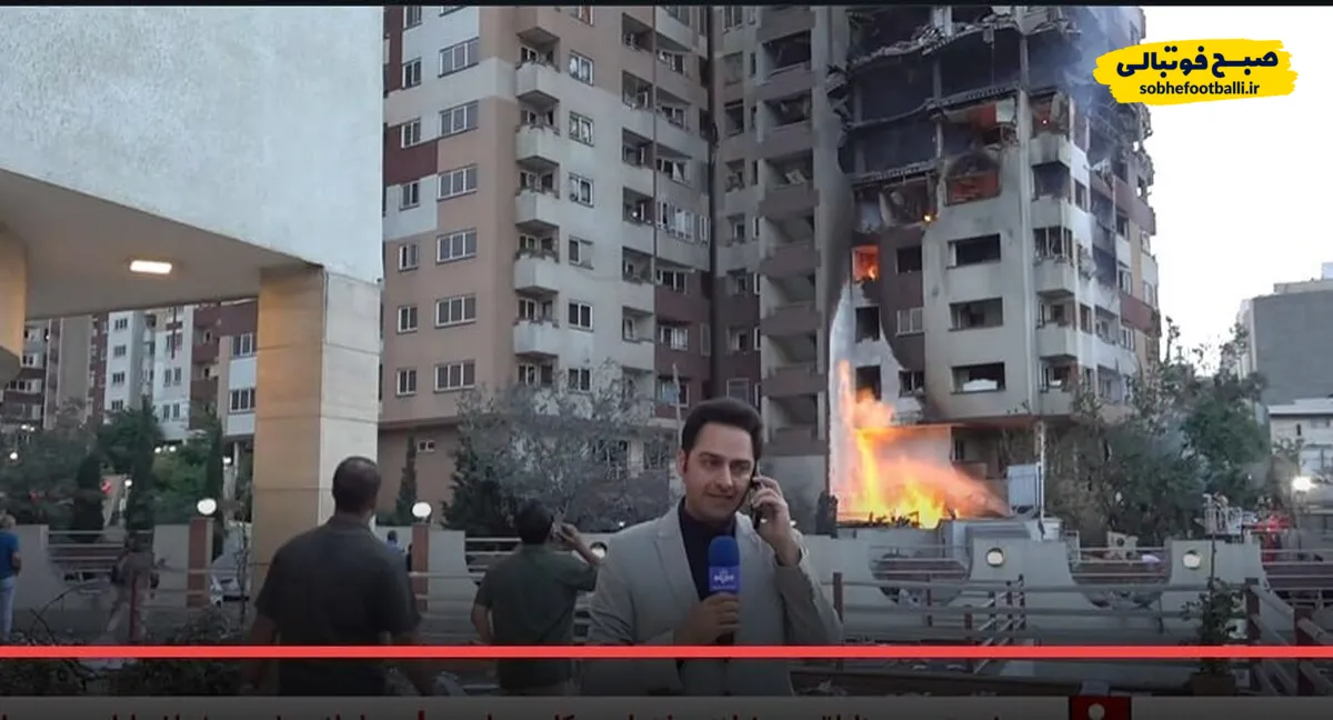 خبر&zwnj;های جدید از حمله اسرائیل به ایران