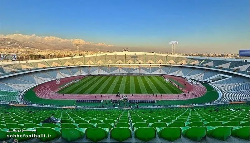 تصاویری جدید از بازسازی ورزشگاه آزادی!