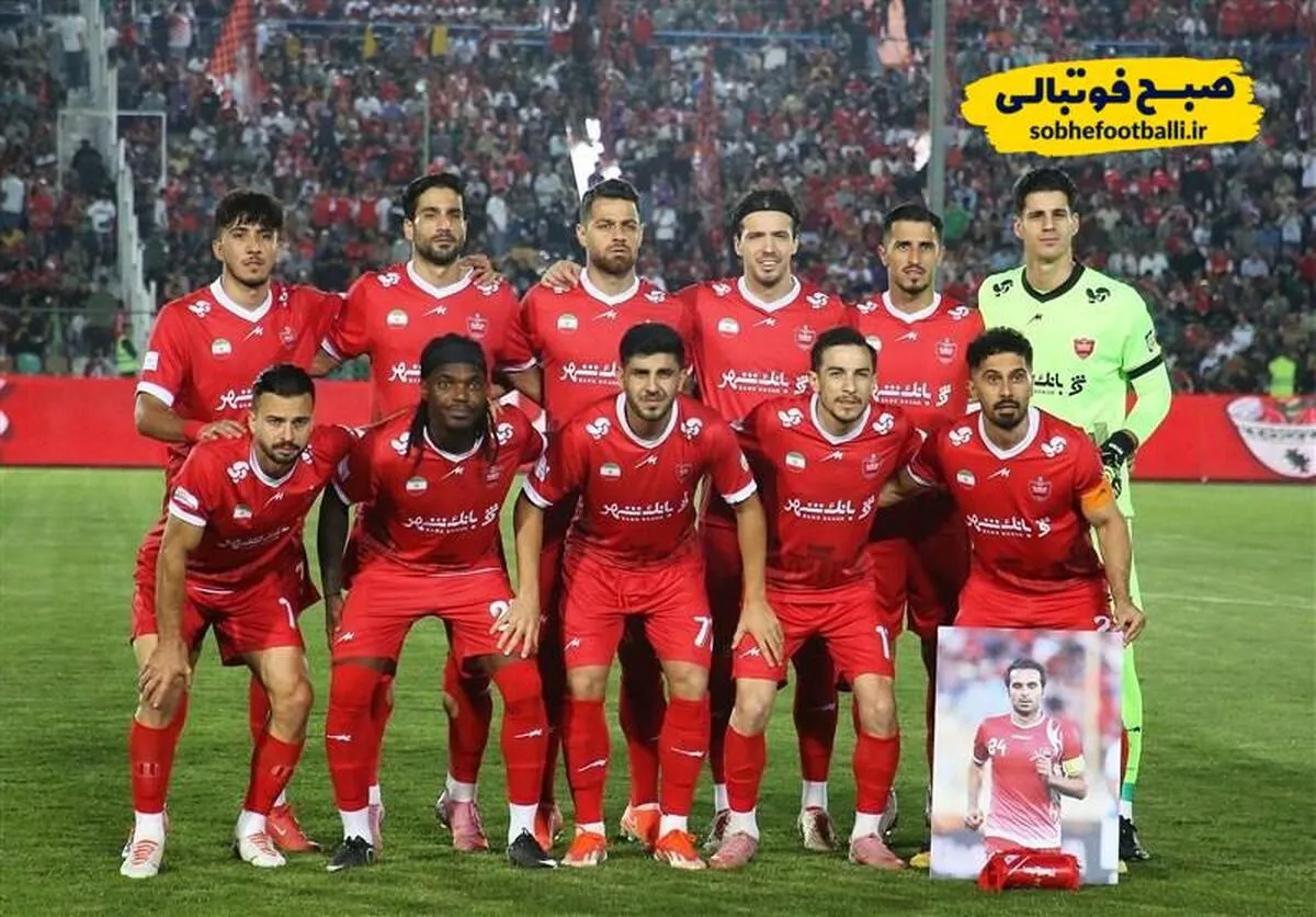 ترکیب پرسپولیس برای دیدار با فجرسپاسی