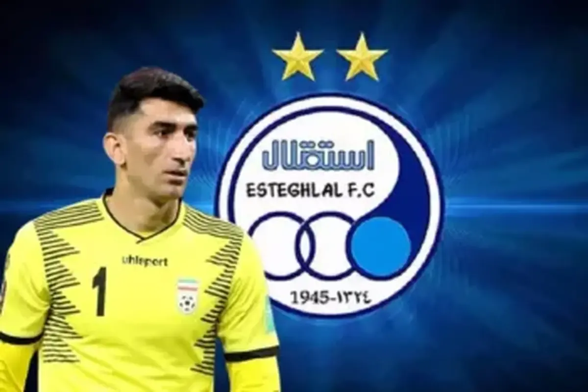 بیرانوند: سال آینده استقلال را قهرمان می&zwnj;کنم!