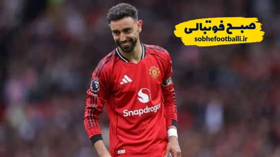 برونو فرناندز بهترین بازیکن سال انگلیس