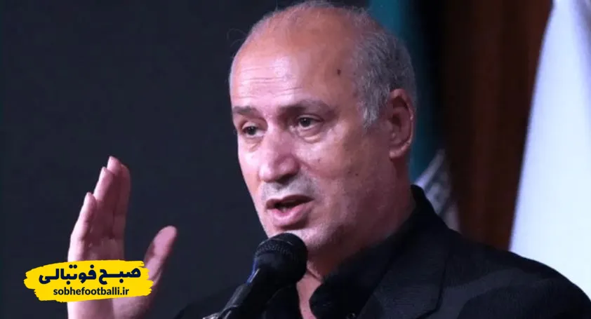 مهدی تاج