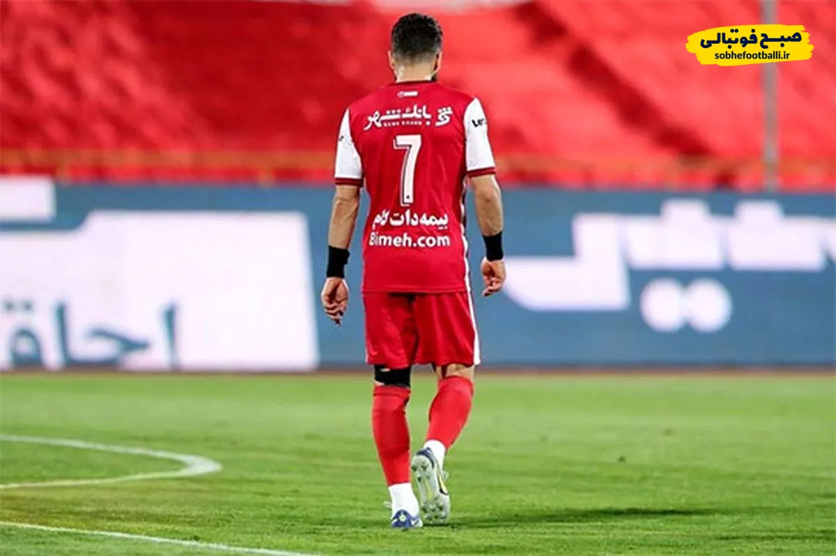 آخرین وضعیت لیست ورود و خروج پرسپولیس