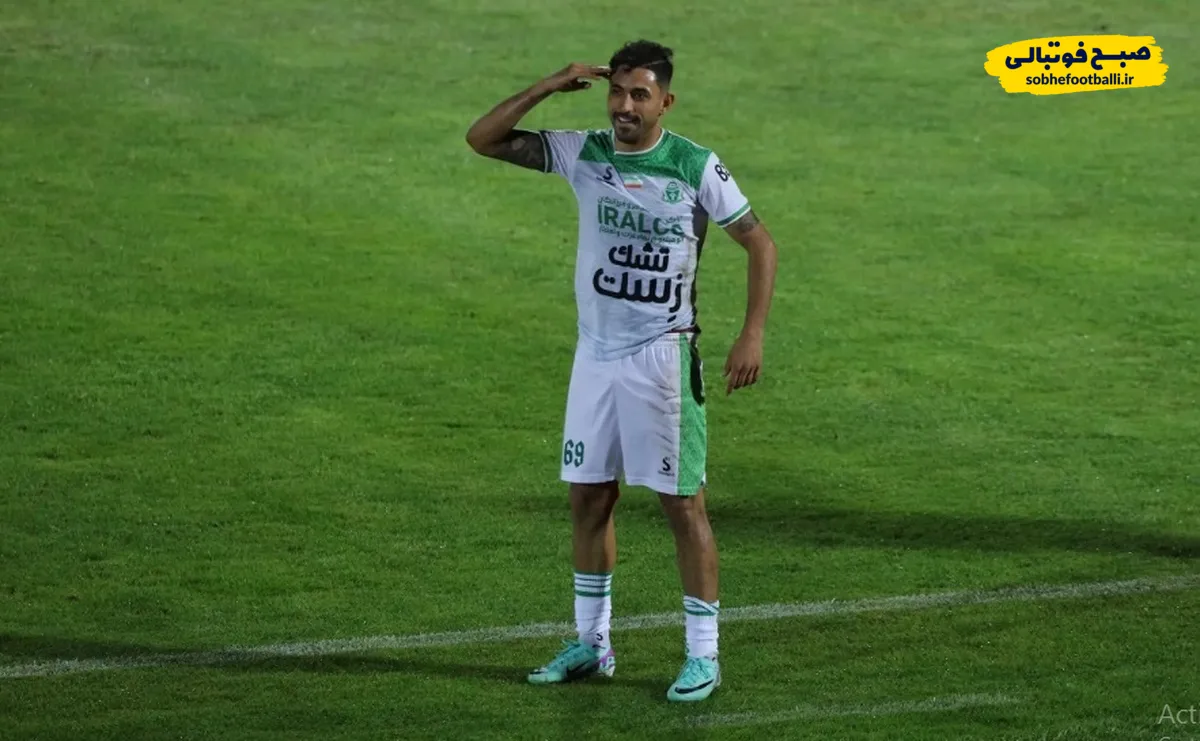 رقابت سپاهان و پرسپولیس برای جذب ستاره اراکی&zwnj;ها