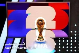 قیمت بلیت جام جهانی در آمریکا مشخص شد | از 6 میلیون تومان تا 670 میلیون تومان!