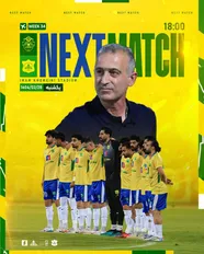 حسرت آریو و صنعت؛ خبری از جشن صعود در اسلامشهر نبود