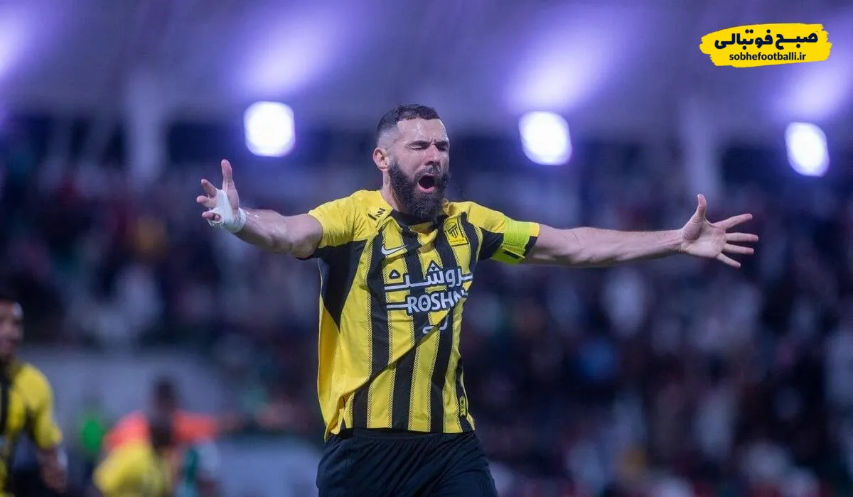 شوک نقل&zwnj;وانتقالات: بنزما در آستانه پیوستن به الهلال