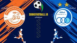 ترکیب احتمالی استقلال در برابر کشت و صنعت پادیاب خلخال