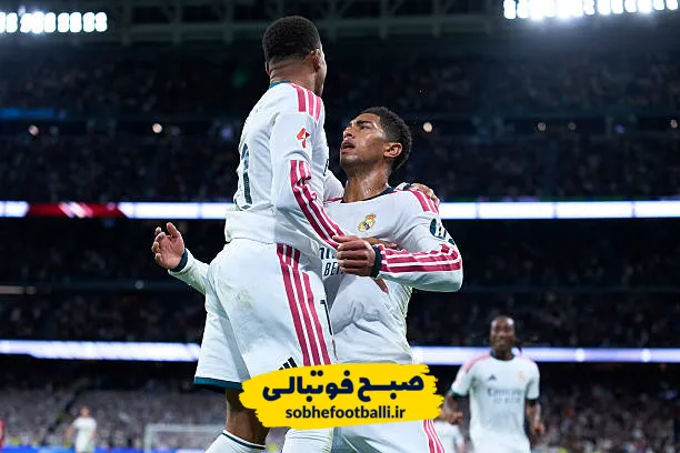 امباپه و بلینگهام امباپه و بلینگهام