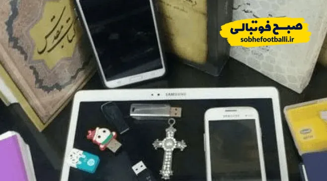 دستگیری مسیح قلابی در یزد