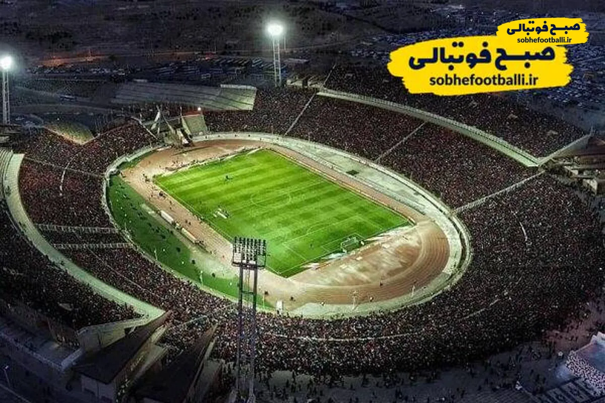 دیدار حساس تراکتور &ndash; پرسپولیس در یادگار امام؛ پنجشنبه منتظر هیجان باشید