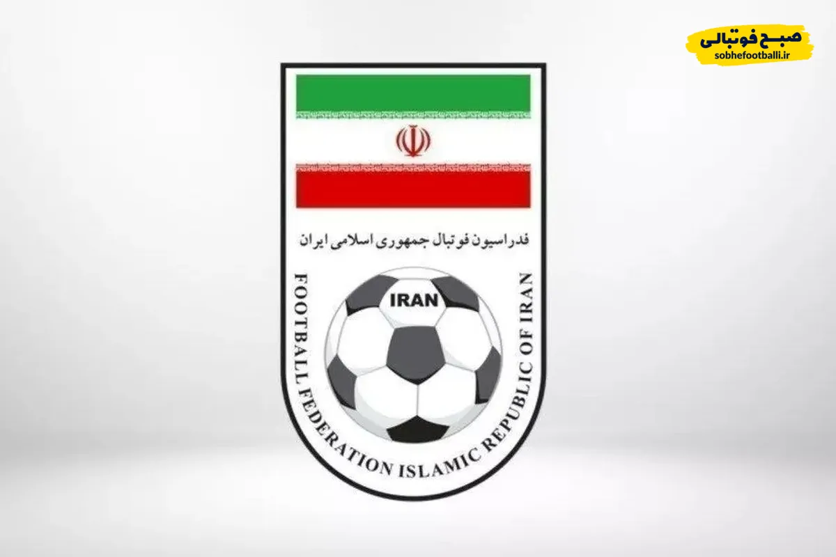 آقایان! تازه یادتان افتاده مدیران پرسولیس را احضار کنید؟