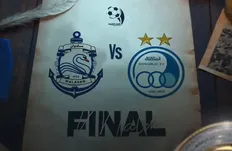 تصویر خبر بلیت های فینال جام حذفی شروع نشده تموم شد!