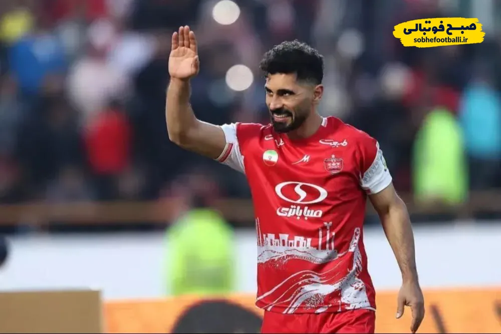 خبر خوش برای هواداران پرسپولیس؛ کاپیتان تمدید کرد