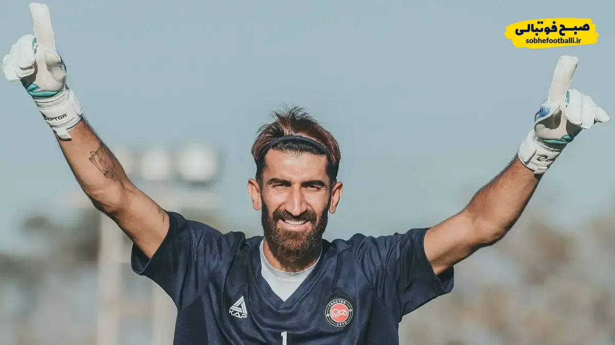ترکیب احتمالی تراکتور برابر شباب&zwnj;الاهلی امارات