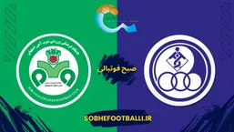 پیش بازی | استقلال خوزستان و ذوب آهن؛ نبردی برای فرار از منطقه سقوط