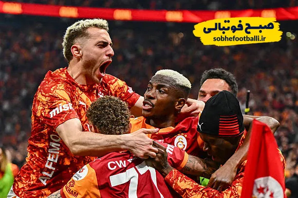 تیمی گالاتاسرای