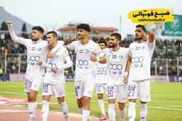 ترکیب احتمالی استقلال برای رویایی با المحرق