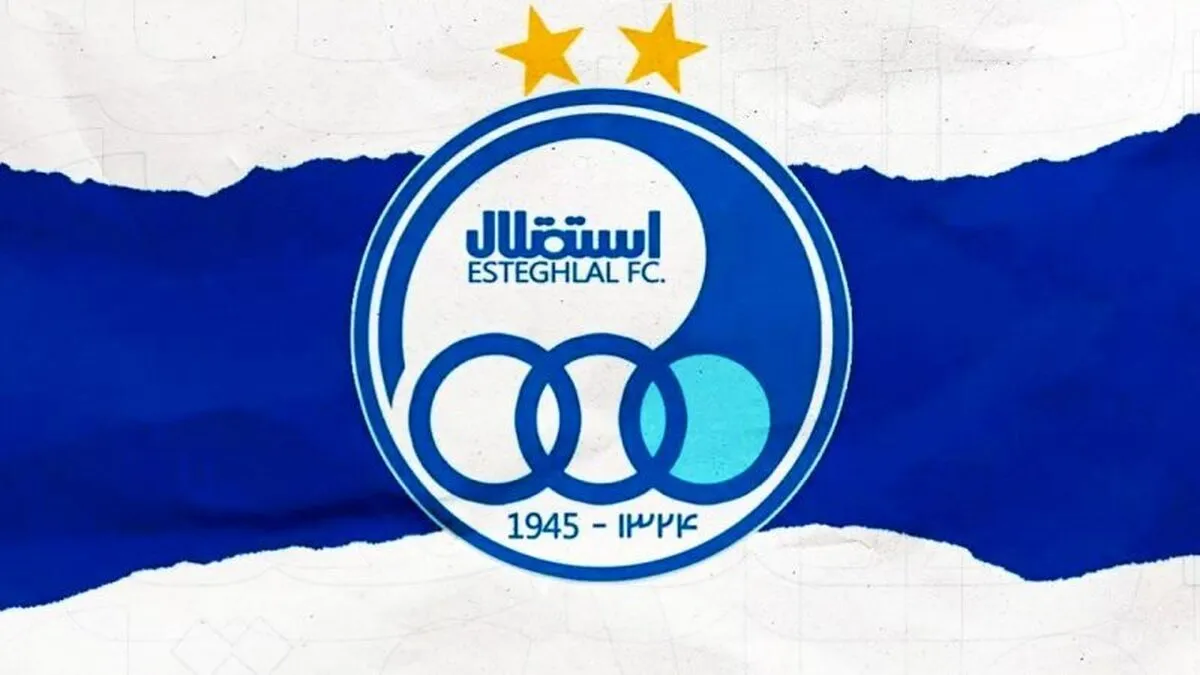 ۳ بازیکنی که جدایی شان از استقلال قطعی شده