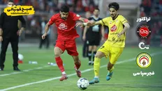 تصویر خبر کارشناسی داوری بازی فجر سپاسی و تراکتور هفنه ۲۰ لیگ برتر ایران