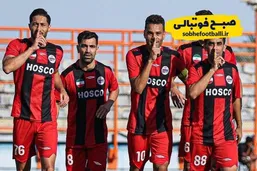 درخواست فولاد هرمزگان برای تغییر زمان دیدار با استقلال در جام حذفی