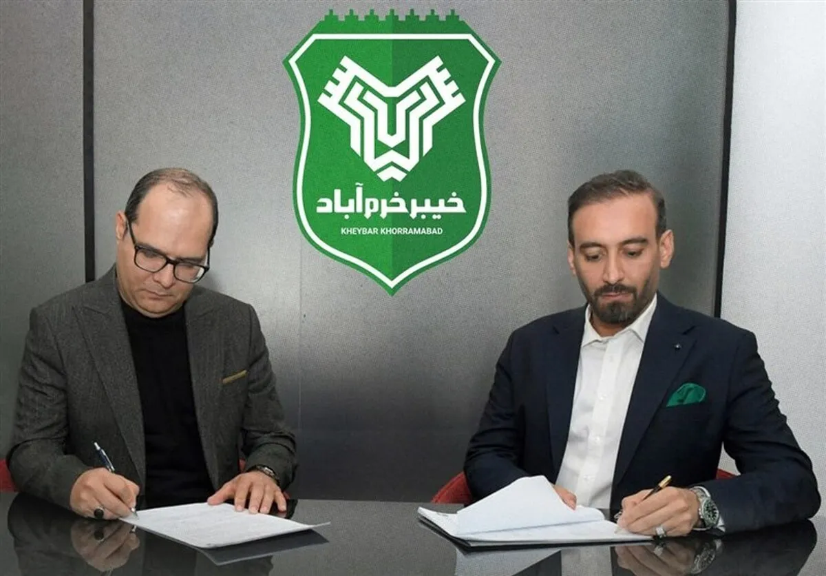 محمد ربیعی سرمربی خیبر شد