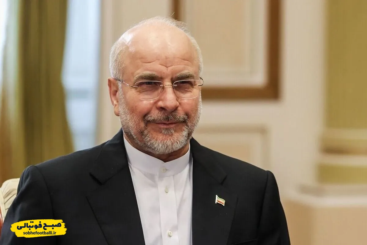قالیباف مدافع حق پخش تلویزیونی شد؛ فوتبال و مردان آهنین در صدر صف پرداخت؟