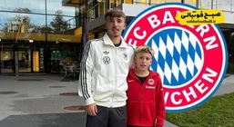 بایرن مونیخ در تلاش برای جذب برادر کوچکتر ستاره جوان