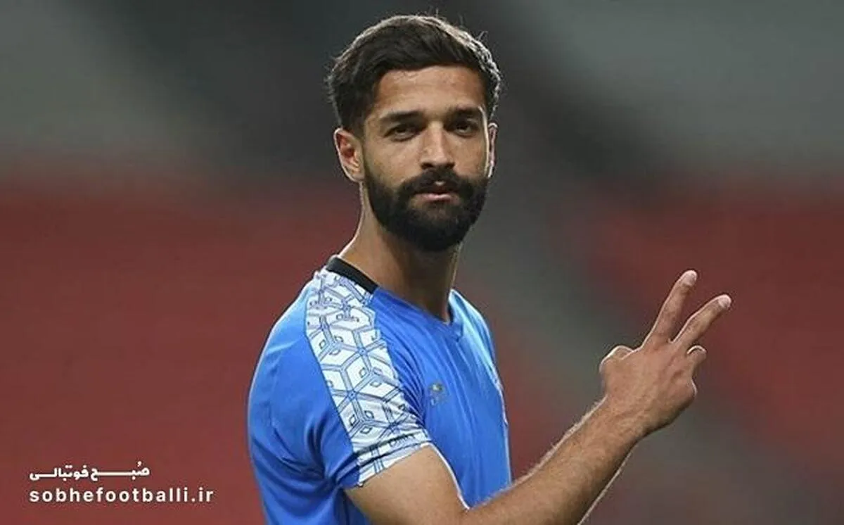 بازیکن استقلال معافیت گرفت!