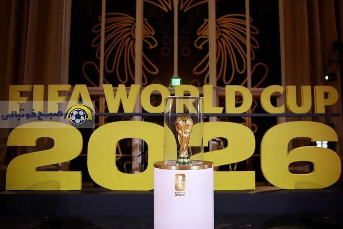 زمان و مکان بازی&zwnj;های ایران در جام جهانی ۲۰۲۶ اعلام شد؛ تقابل با بلژیک، مصر و نیوزیلند