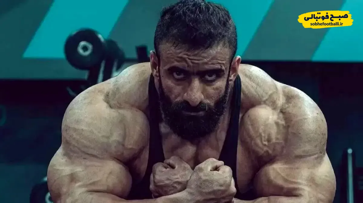 هادی چوپان