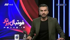 وعده&zwnj;ای که پای مرگ و زندگی میثاقی را وسط کشید!