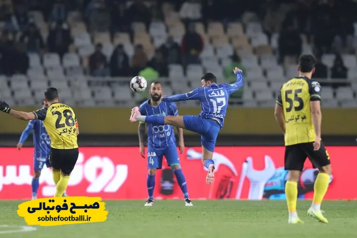 استقلال
