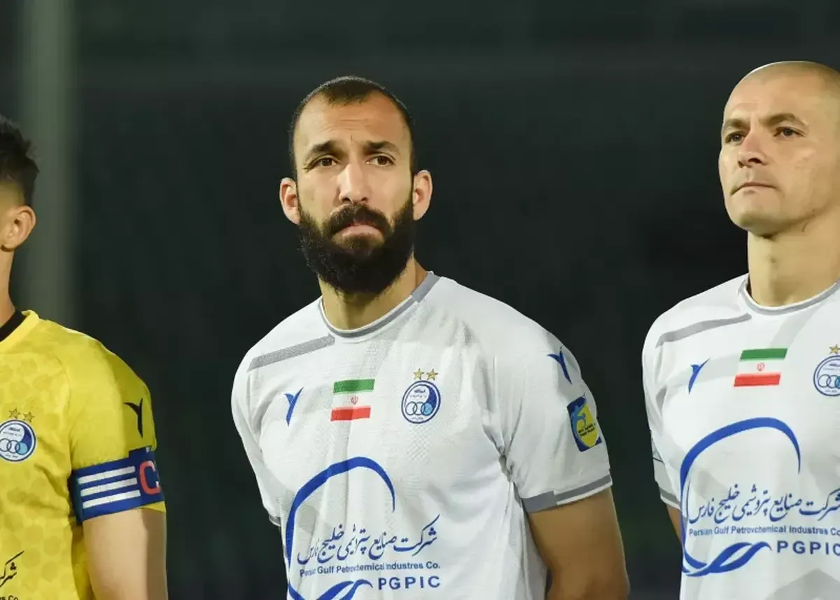 استقلال بی دفاع شد!