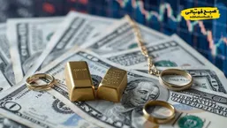 پیش بینی قیمت طلا و سکه و دلار امروز ۳ اسفند ۱۴۰۴