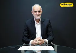 پنج کمپ معرفی شد؛ سرنوشت پایگاه تمرینی ایران در جام جهانی