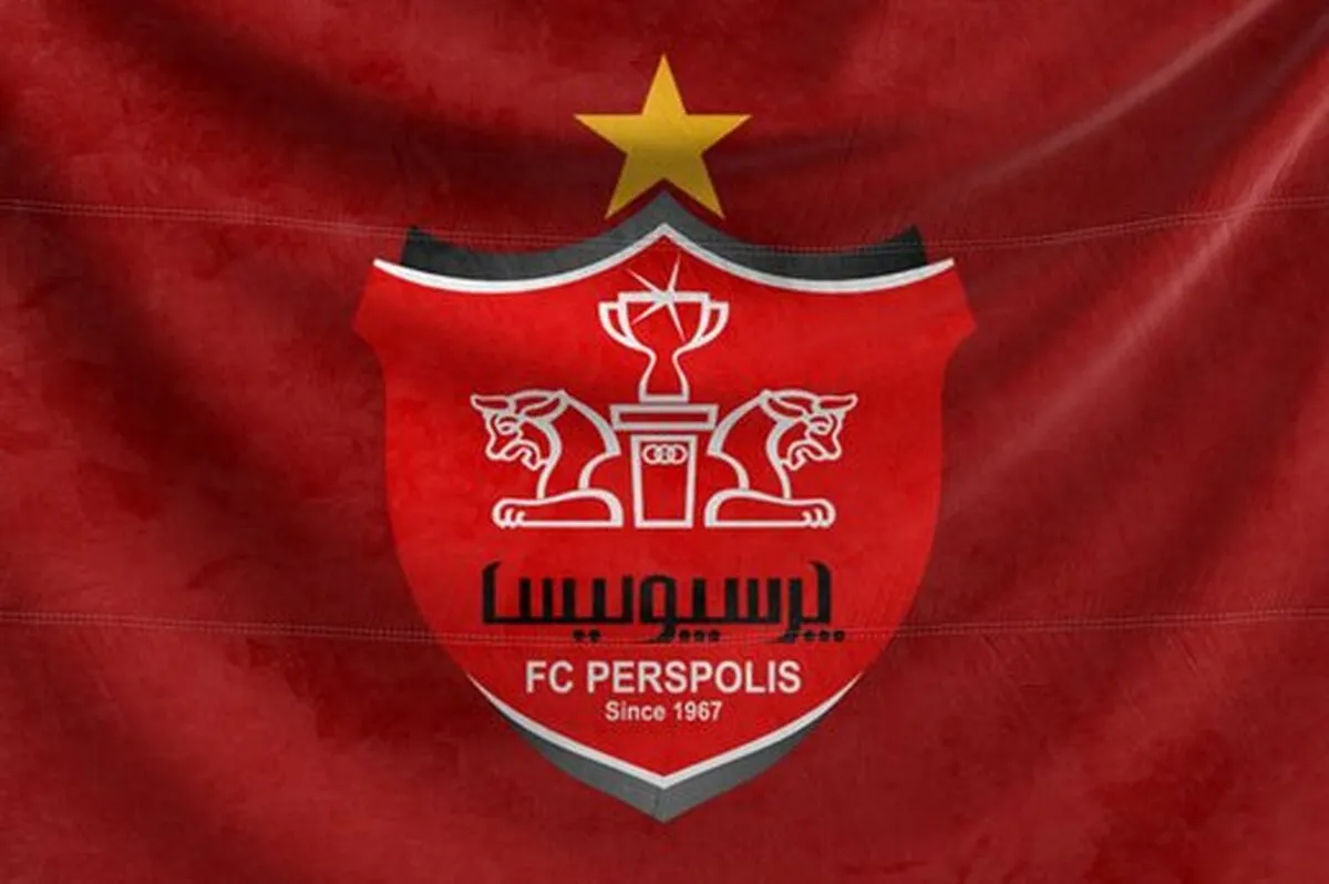 نگاهی به عمق ترکیب پرسپولیس